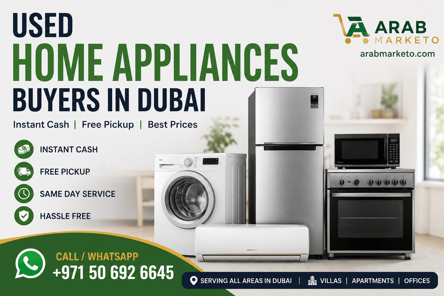 Used Washing Machine UAE
